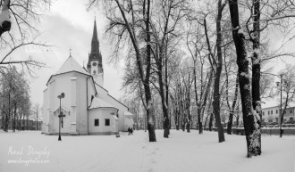 Rímskokatolícky veľký kostol